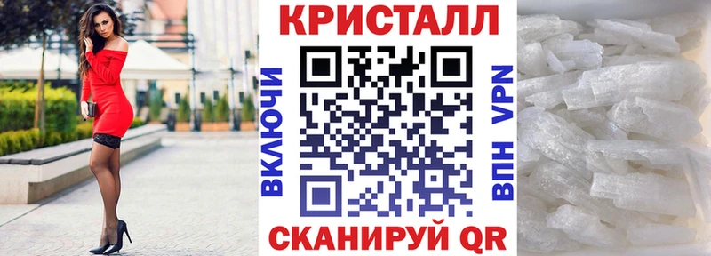 Amphetamine VHQ  даркнет сайт  Каменногорск 