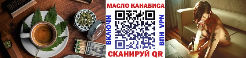 Canna-Cookies марихуана Каменногорск