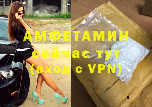 не бодяженный Абдулино