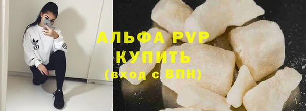 не бодяженный Абдулино