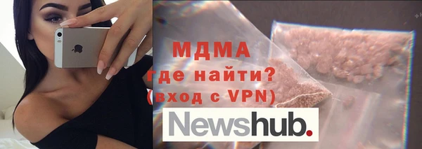не бодяженный Абдулино