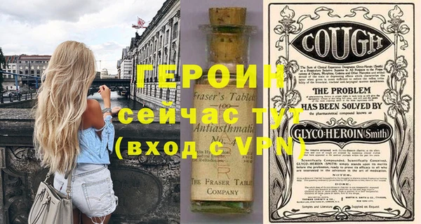 не бодяженный Абдулино