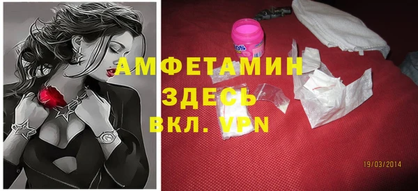 не бодяженный Абдулино