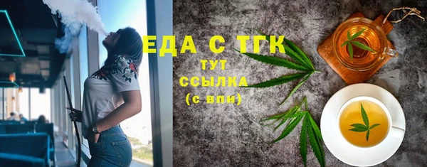 не бодяженный Абдулино