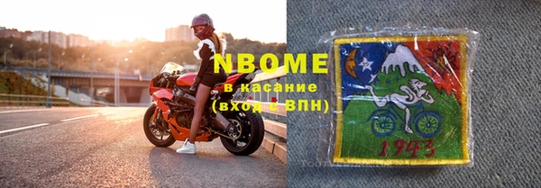 не бодяженный Абдулино