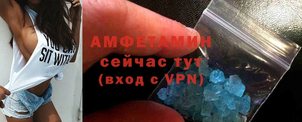 не бодяженный Абдулино