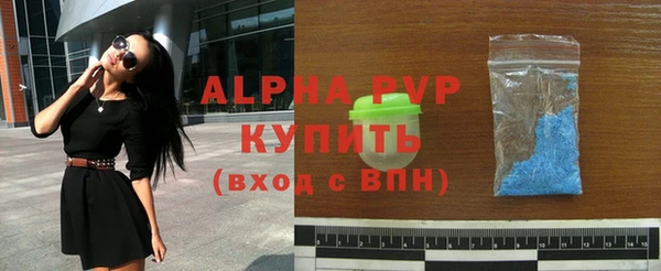 не бодяженный Абдулино