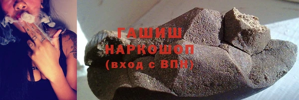 скорость Абинск