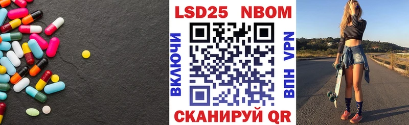 ЛСД экстази ecstasy Каменногорск