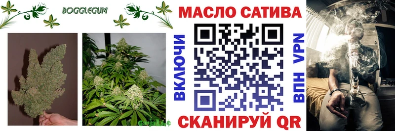 ТГК вейп с тгк  где найти наркотики  гидра ссылки  Каменногорск 