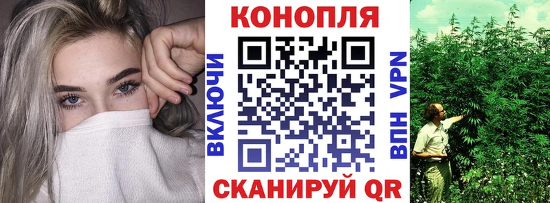 наркотики  Каменногорск  кракен зеркало  Конопля LSD WEED 